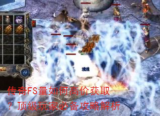 FSθ߼ۻȡұرԽ