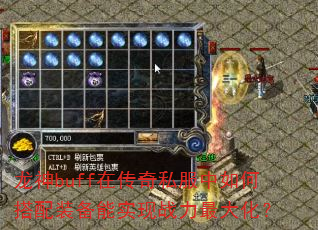 buffڴ˽δװʵս󻯣
