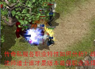 ˽ְҵηսʿʦʿ˭ǰ汾ǿְҵѡ