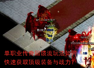 ְҵ淨οٻȡװս