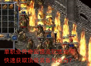 ְҵ淨οٻȡװս