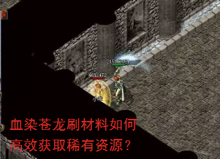 ѪȾˢθЧȡϡԴ