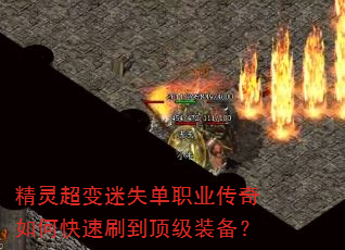鳬ʧְҵοˢװ