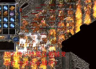 ֮˵񴥷뼼ȫ