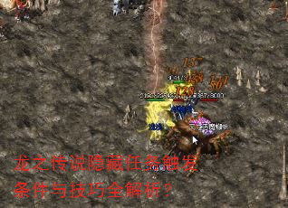 ֮˵񴥷뼼ȫ