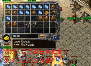 ֮˵񴥷뼼ȫ