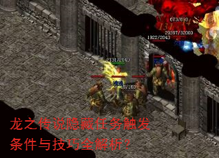 ֮˵񴥷뼼ȫ