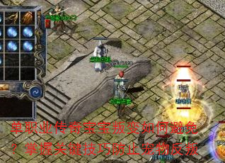 ְҵ汦ѱα⣿չؼɷֹﷴ