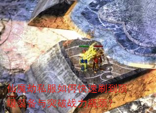 ħ˽οˢװͻսƿ