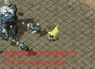 ħ˽οˢװͻսƿ