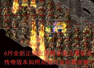 6ȫͼҵŵְҵ汾θЧưȫ