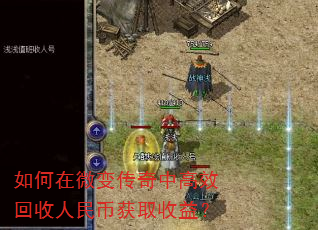 ΢䴫иЧһȡ棿