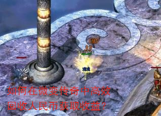 ΢䴫иЧһȡ棿