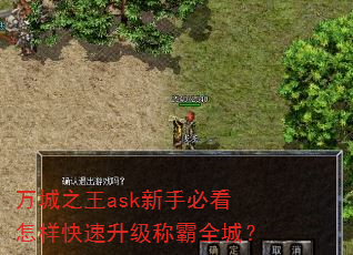 ֮askֱؿưȫǣ