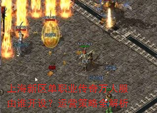 Ϻְҵ˷˭裿Ӫȫ