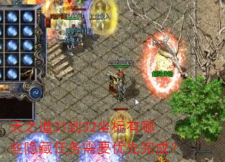 ֮3132ЩҪɣ