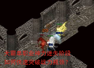 Եְҵʧ׶οͻսƿ