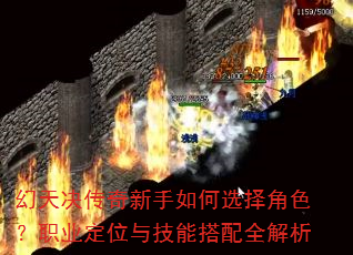 ѡɫְҵλ뼼ܴȫ