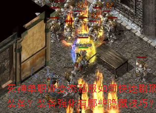 ְҵ̬˽οˢװװǿЩؼɣ