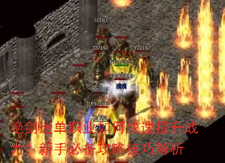 ԵְҵοսֱرԼɽ
