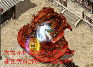 ػ֮װڴϷʶ۷壿