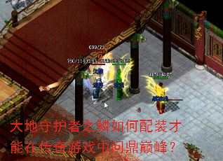 ػ֮װڴϷʶ۷壿