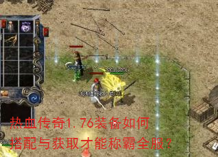 Ѫ1.76װδȡܳưȫ