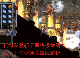 ˽նǧռͼôȥͨ·߽