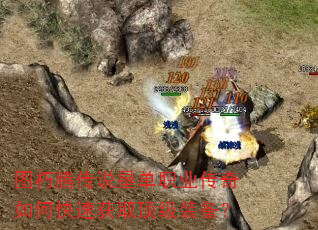 ͼڴ˵ѵְҵοٻȡװ
