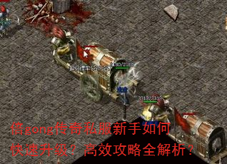 gong˽οЧȫ