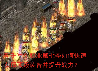 նǧְҵ߼οٻȡװս