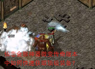 ΢䴫汾οٻȡװ