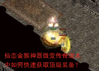 ΢䴫汾οٻȡװ