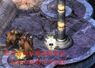 ¿SFħ棿