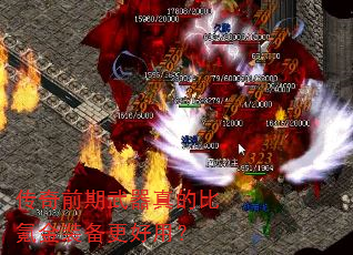 ǰı봽װã