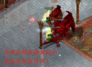 ǰı봽װã