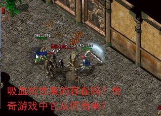 ѪĴ𣿴ϷӺζ
