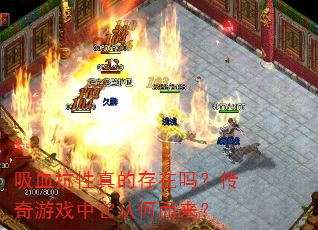 ѪĴ𣿴ϷӺζ