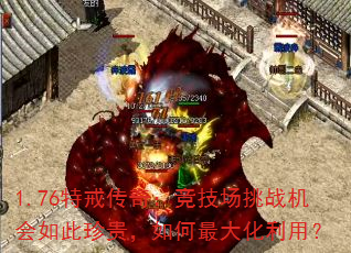 1.76ؽ䴫棺սã