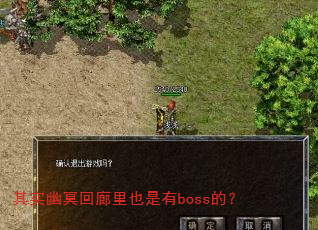 ʵڤҲbossģ