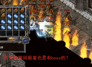 ʵڤҲbossģ