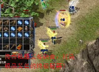 ˽װںϣ켫Ʒװռؼ
