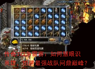 3V3λʶӢۣ齨ǿսʶ۷壿