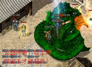 洫棺սʿʱֲʤ