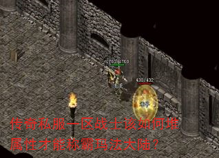 ˽һսʿζԲܳư귨½