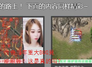 浱شBUGˢǮ