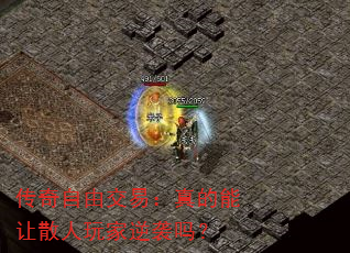 ɽףɢϮ