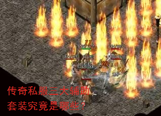 ˽װЩ