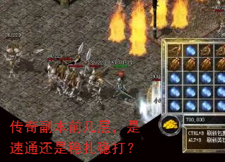 渱ǰ㣬ͨȴ