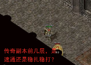 渱ǰ㣬ͨȴ